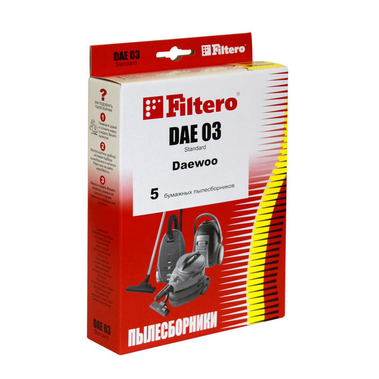 Filtero Пылесборник Filtero DAE 03 Standard